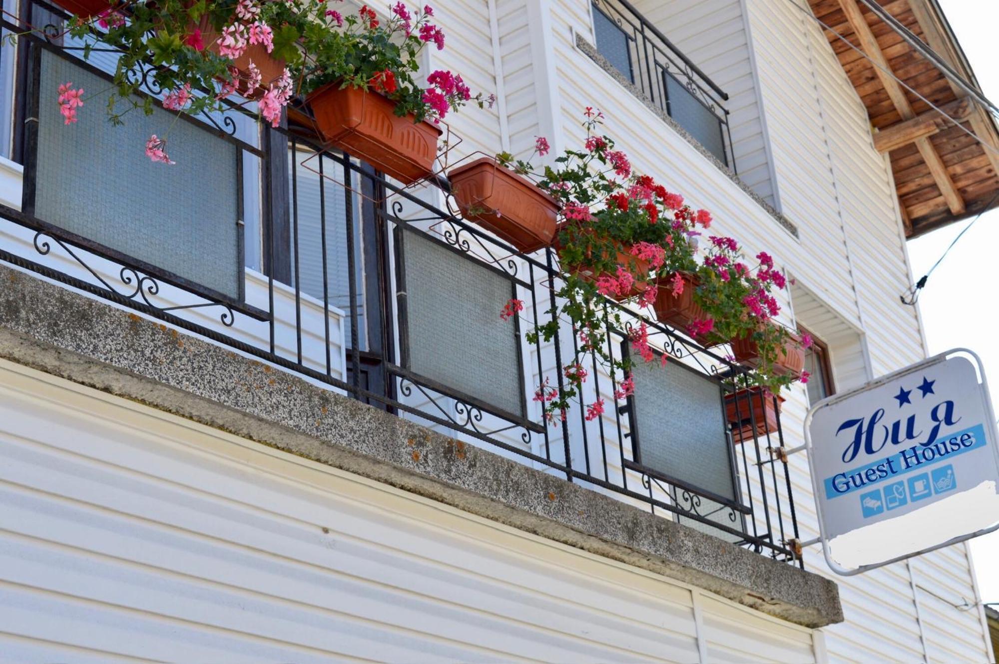 Niya Guest House Beli Iskar Ngoại thất bức ảnh