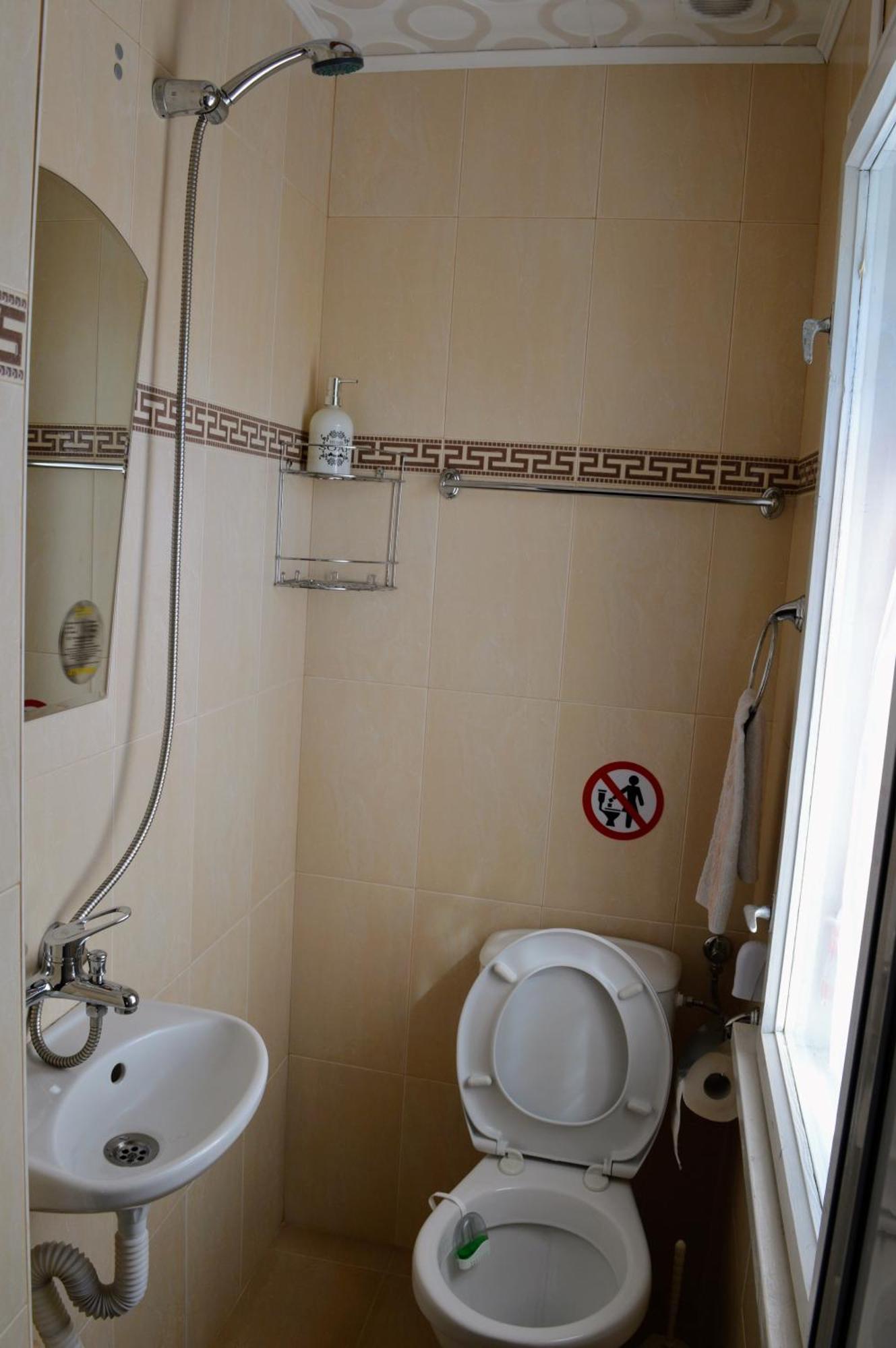 Niya Guest House Beli Iskar Ngoại thất bức ảnh